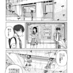 レス17番の画像4