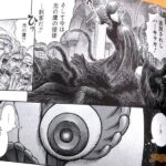 レス5番の画像2