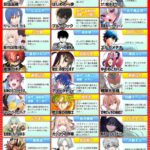 レス1番の画像8