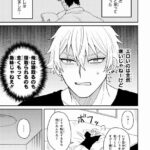 レス12番の画像1