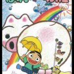 レス1番の画像1