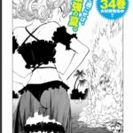 レス38番の画像1