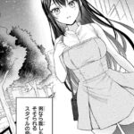 レス14番の画像3