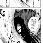 レス5番の画像1