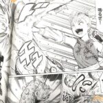 レス6番の画像1