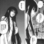 レス16番の画像2