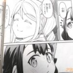 レス5番の画像6