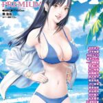 レス3番の画像1