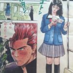 レス1番の画像3