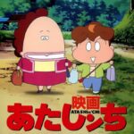 レス6番の画像4