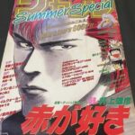 レス1番の画像1