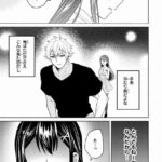 レス17番の画像3