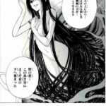 レス1番の画像2