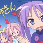 レス5番の画像1