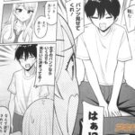 レス8番の画像4