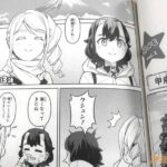 レス5番の画像4