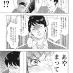 レス1番の画像2