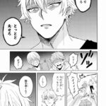 レス14番の画像1