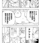 レス2番の画像6