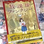 レス4番の画像1