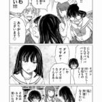 レス16番の画像3