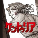 レス12番のリンク先のサムネイル画像