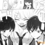 レス9番の画像2