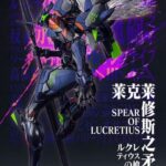 レス1番の画像5