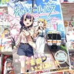 レス2番の画像1