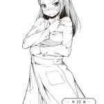 レス28番の画像2