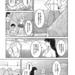 レス1番の画像4