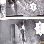 レス5番の画像6