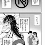 レス11番の画像3