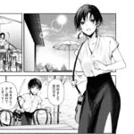 レス17番の画像1