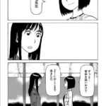 レス8番の画像4