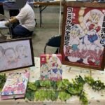 レス1番のリンク先のサムネイル画像