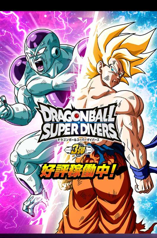 記事サムネイル