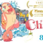 レス1番の画像2