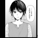 レス38番の画像1