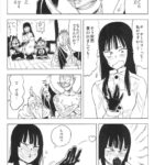 レス5番の画像2