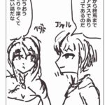 レス20番の画像6