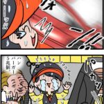 レス1番の画像7