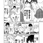 レス16番の画像1