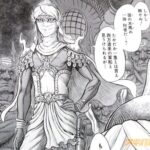 レス2番の画像4