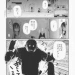 レス7番の画像2