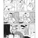 レス28番の画像20