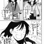 レス21番の画像2