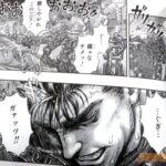 レス4番の画像1