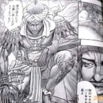 レス5番の画像1