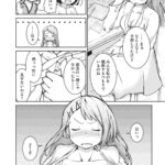 レス28番の画像16